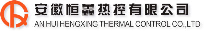 安徽麻豆黄色片在线视频热控有限公司