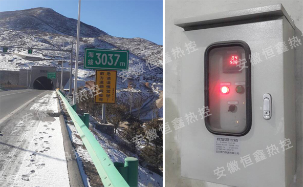 道路电美女裸体黄片在线麻豆带控制系统